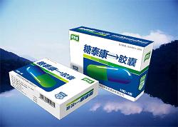 糖泰康胶囊