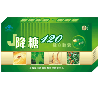 降糖120健力胶囊（礼盒装）