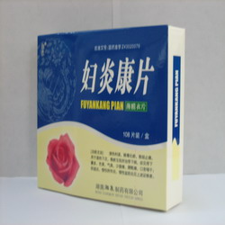 妇炎康片（薄衣）