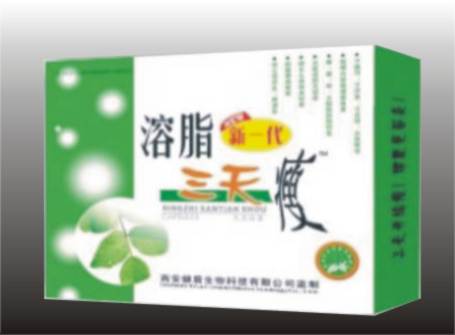 溶脂三天瘦减肥胶囊