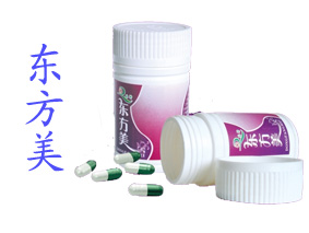 东方美