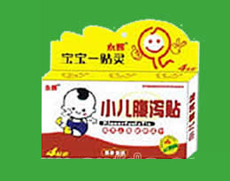 宝宝一贴灵 小儿腹泻贴