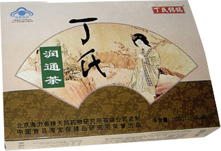 丁氏润通茶