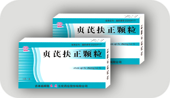 贞芪扶正颗粒