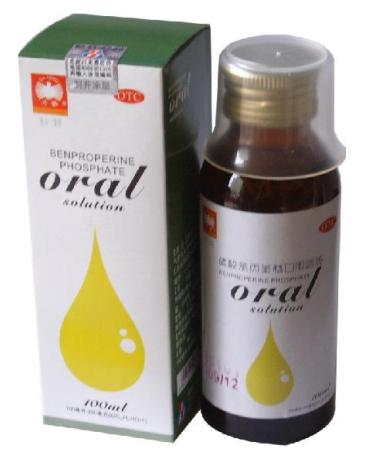 磷酸苯丙哌林口服溶液