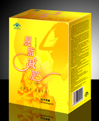 脱脂减肥