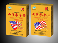 西洋参含片AAA特制