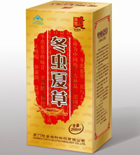 冬虫夏草菌丝体口腹液