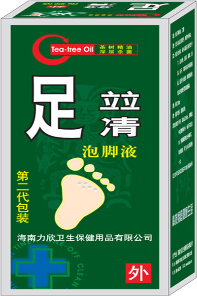 根治脚气产品脚气品种脚气药足竝凊泡脚气液