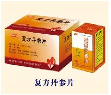 复方丹参片