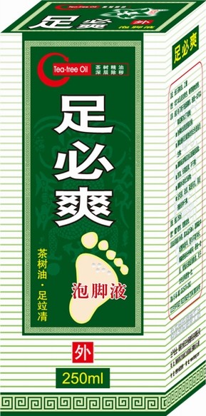 根治脚气产品脚气品种脚气药足必爽泡脚气液