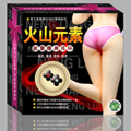 火山元素能量瘦身耳环