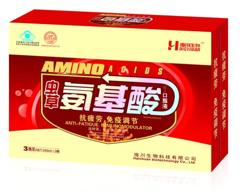 虫草氨基酸口服液