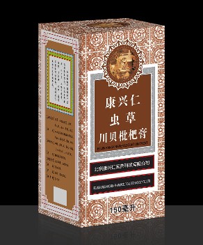 虫草川贝枇杷膏