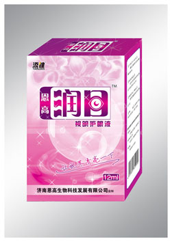 润目视明护理液（粉色装）