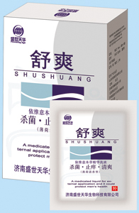 舒爽依维意本草妇科洗液