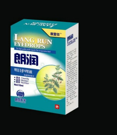 朗润滋润配方明目滴眼液