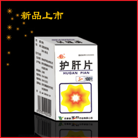 护肝片 108片x1瓶