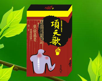 项天歌