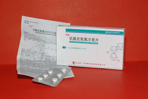 乳酸左氧氟沙星片