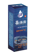 治疗脚气——喜洋洋皮肤抑菌剂