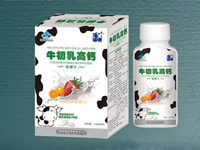 牛初乳高钙咀嚼片