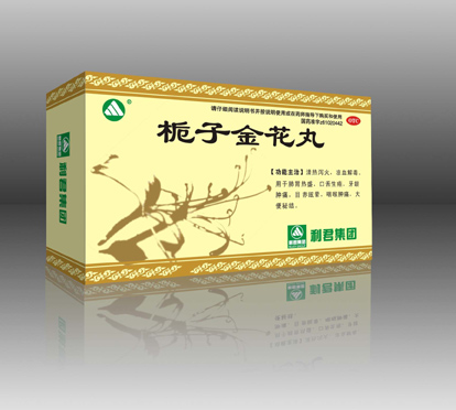 栀子金花丸