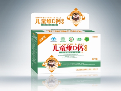 儿童维D钙冲剂