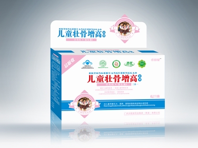 儿童壮骨增高冲剂