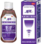 菊彦牌澌克口服溶液