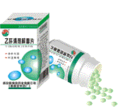 菊彦牌乙肝清热解毒片