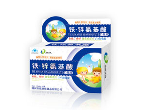 最新上市----铁锌氨基酸口服液