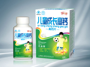 儿童成长高钙