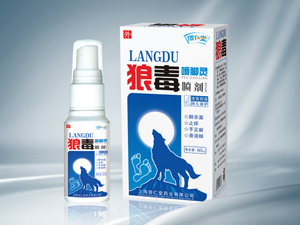 狼毒喷脚灵喷剂