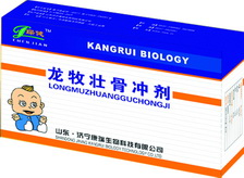 龙牧壮骨冲剂