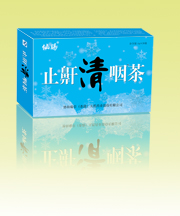 止鼾清咽茶