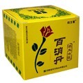 四方牌百消丹妇科经典一盒见效