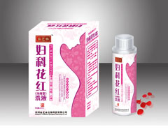 妇科花红浓缩型洗液