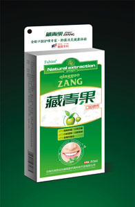 藏青果口腔喷剂－各类口腔问题，一喷即可