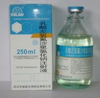 0.5g乳酸左氧氟沙星氯化钠注射液