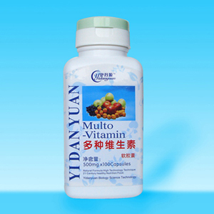 多种维生素软胶囊