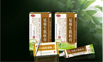 熙和堂