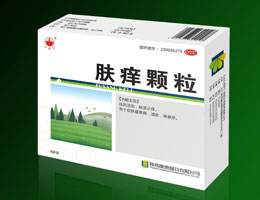 肤痒颗粒
