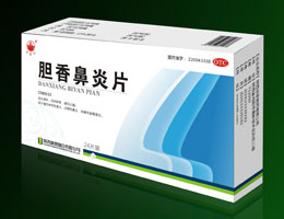 胆香鼻炎片