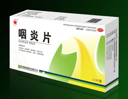 咽炎片