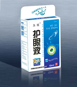 为视滴眼液