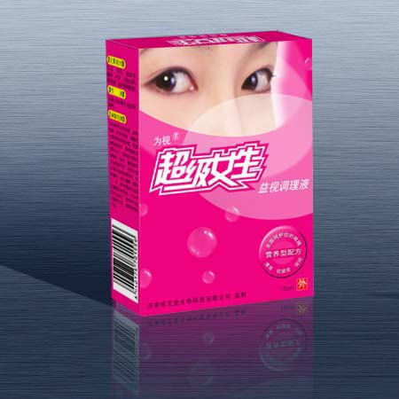 超级女生明目护理液