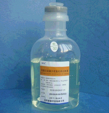 乳酸左氧氟沙星氯化钠注射液