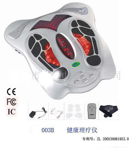 低频健康理疗仪