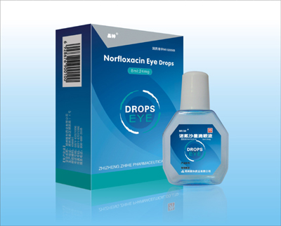 诺氟沙星滴眼液